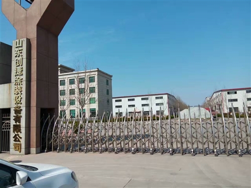 回顧2020年，山東創杰智慧交上了一份滿意的答卷